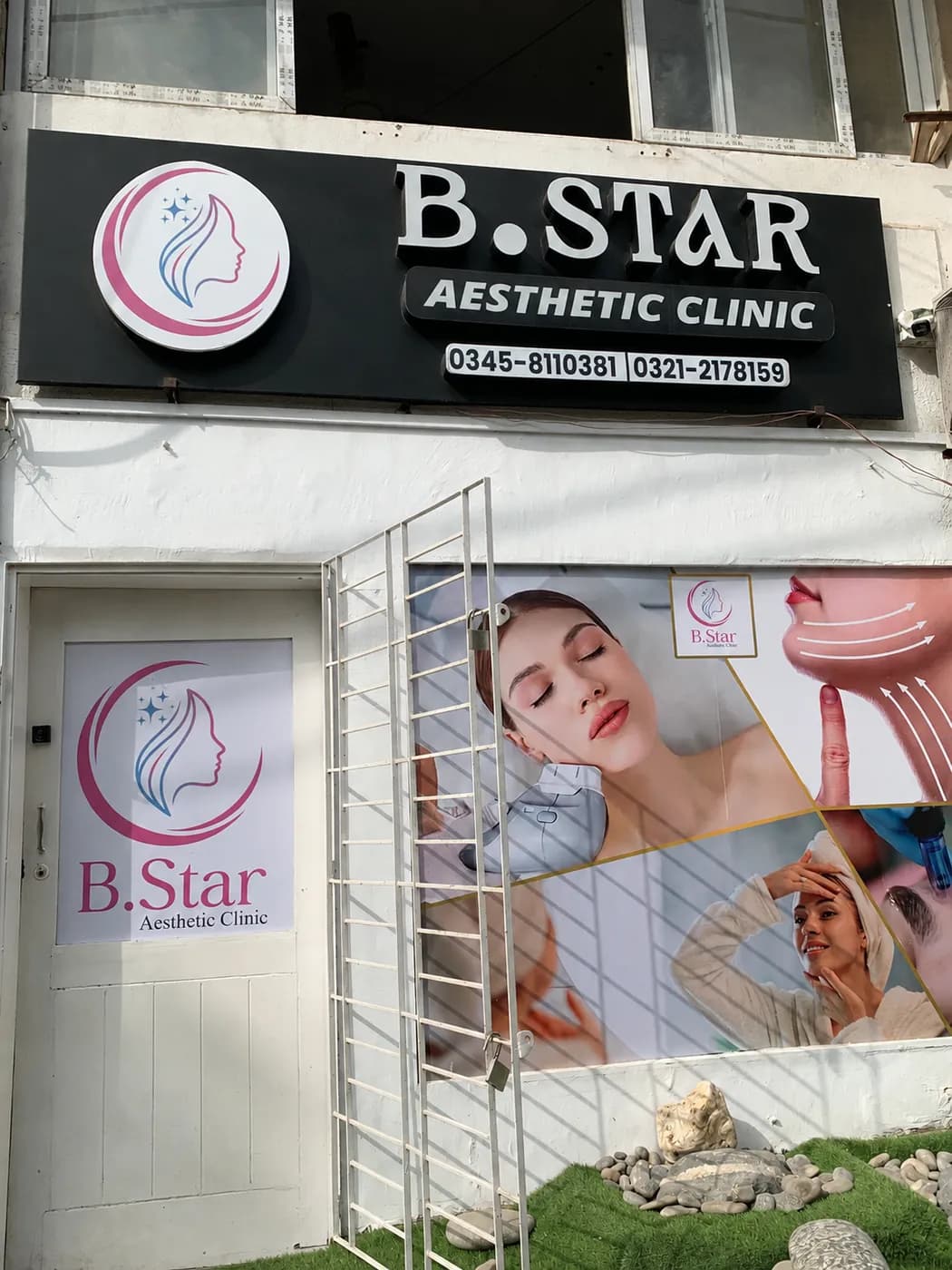 B.Star Aesthetic Clinic entrance in DHA Phase 5, Karachi