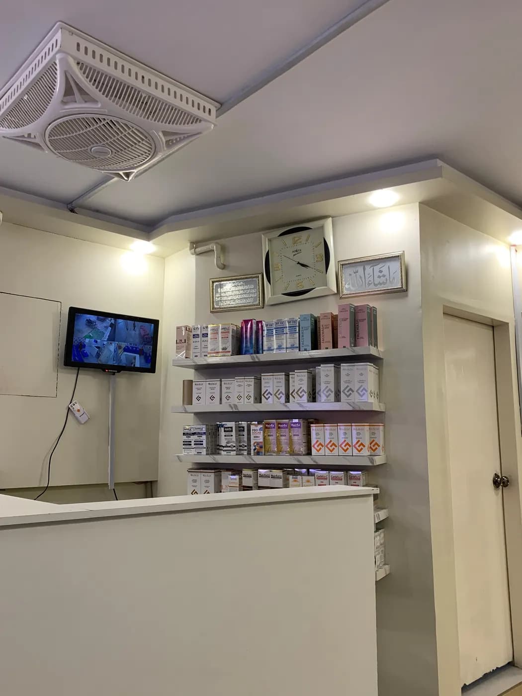 Reception and skincare products at B.Star Aesthetic Clinic